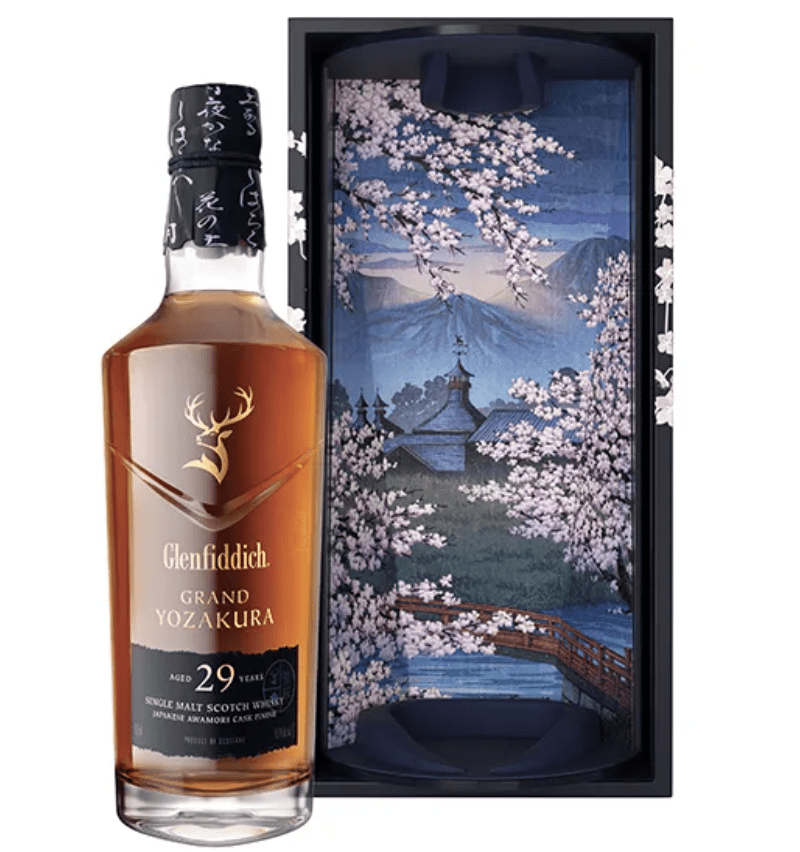 Ultra-Luxury-Spirits-to-Buy-Glenfiddich-Grand-Yozakura