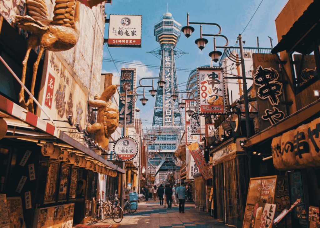 best-places-to-live-Osaka-Japan