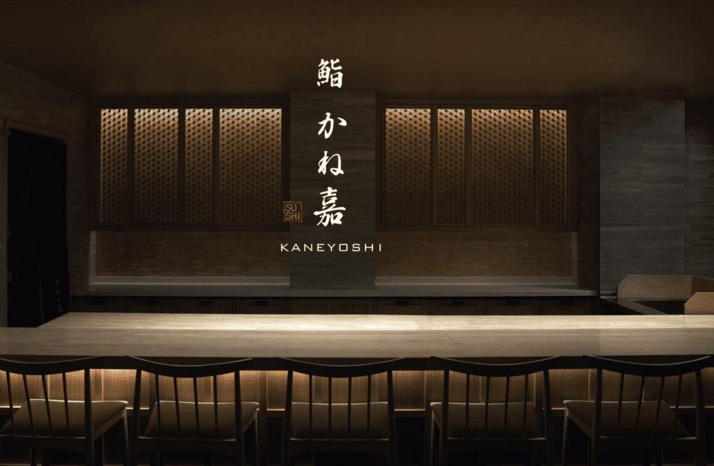 image-of-restaurant-Somni-LA